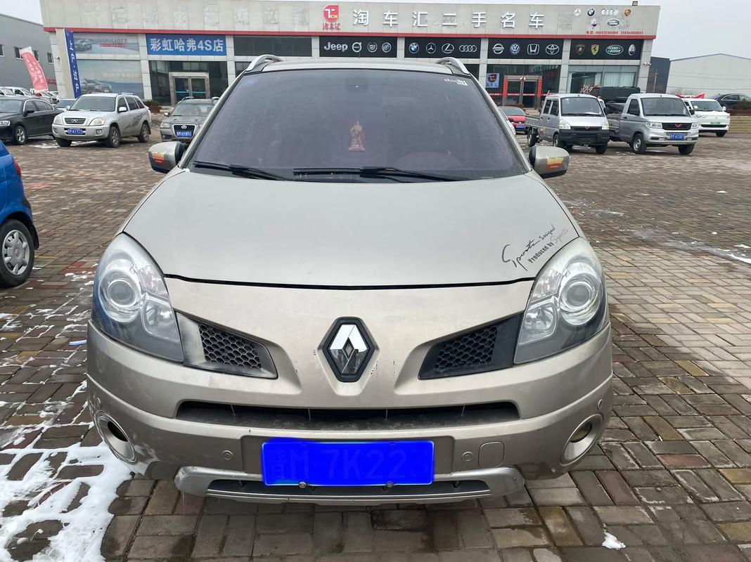 广州85日产汽车与雷诺的合作，哈弗的低能耗柴油动力技术